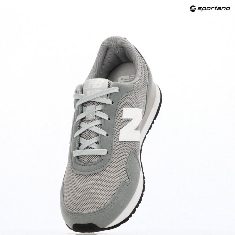 Детски обувки New Balance 9