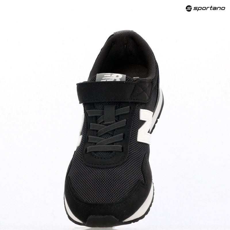 Детски обувки New Balance 9