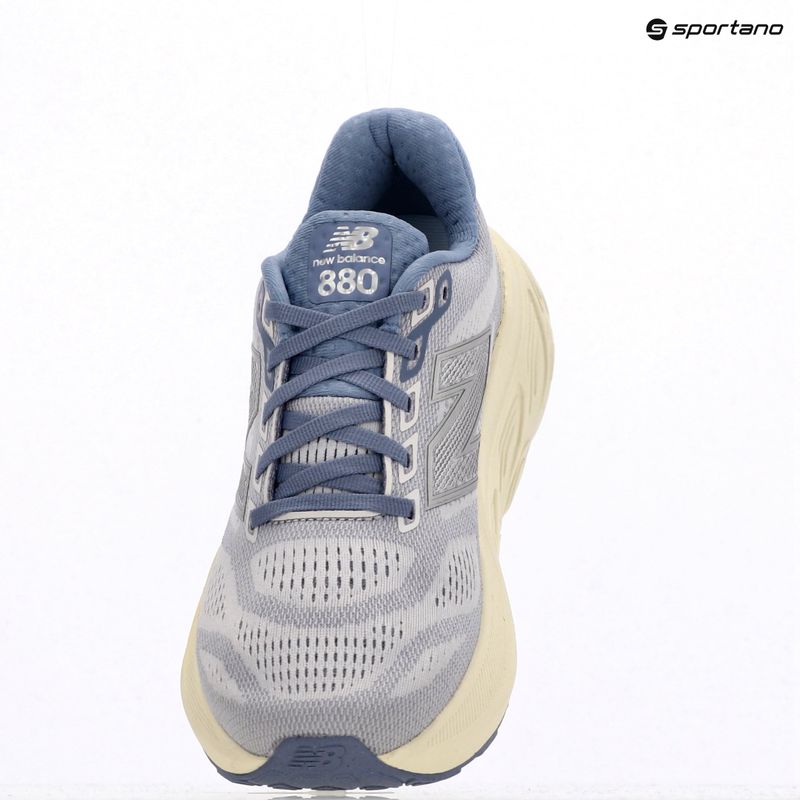 Дамски обувки за бягане New Balance Fresh Foam 880 v15 pearl grey 13