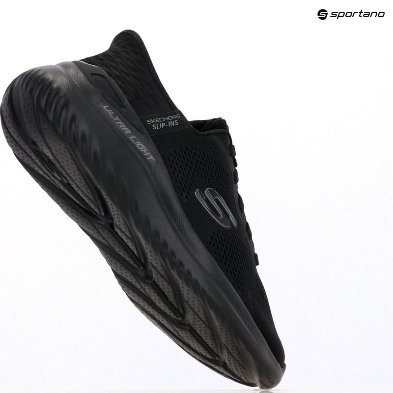Мъжки обувки SKECHERS Bounder 2.0 Emerged black 15