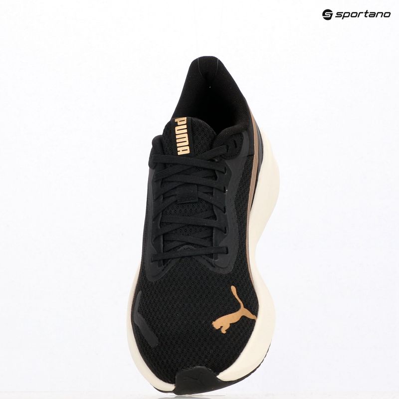 Обувки за бягане Puma Pounce Lite puma gold/puma black 11
