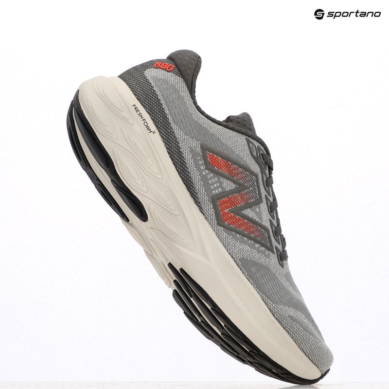 Мъжки обувки за бягане New Balance Fresh Foam 880 v15 slate grey 9