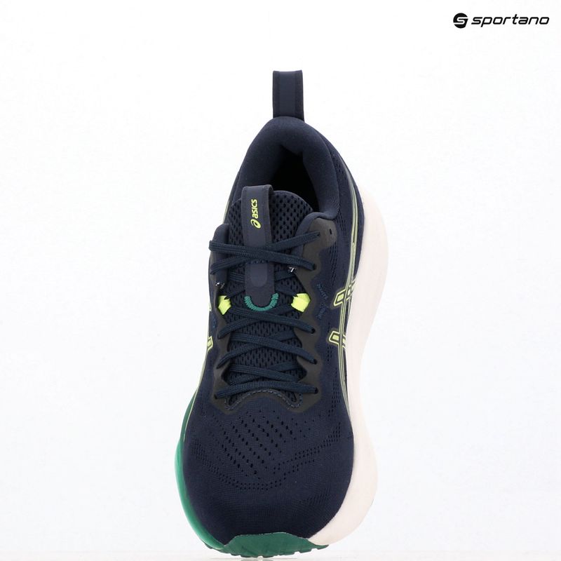 ASICS Gel-Pulse 16 midnight/lucid yellow мъжки обувки за бягане 9