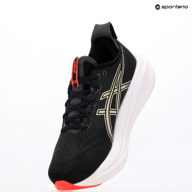 ASICS Gel-Nimbus 27 мъжки обувки за бягане черно/каки 9