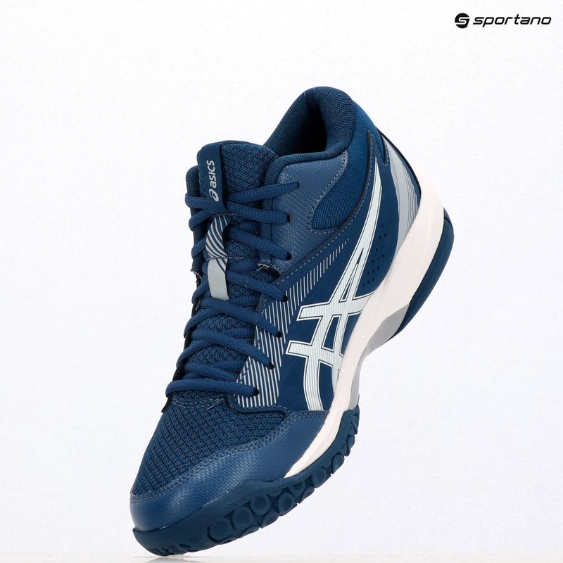 Мъжки обувки ASICS Gel-Task MT 4 mako blue/white 13