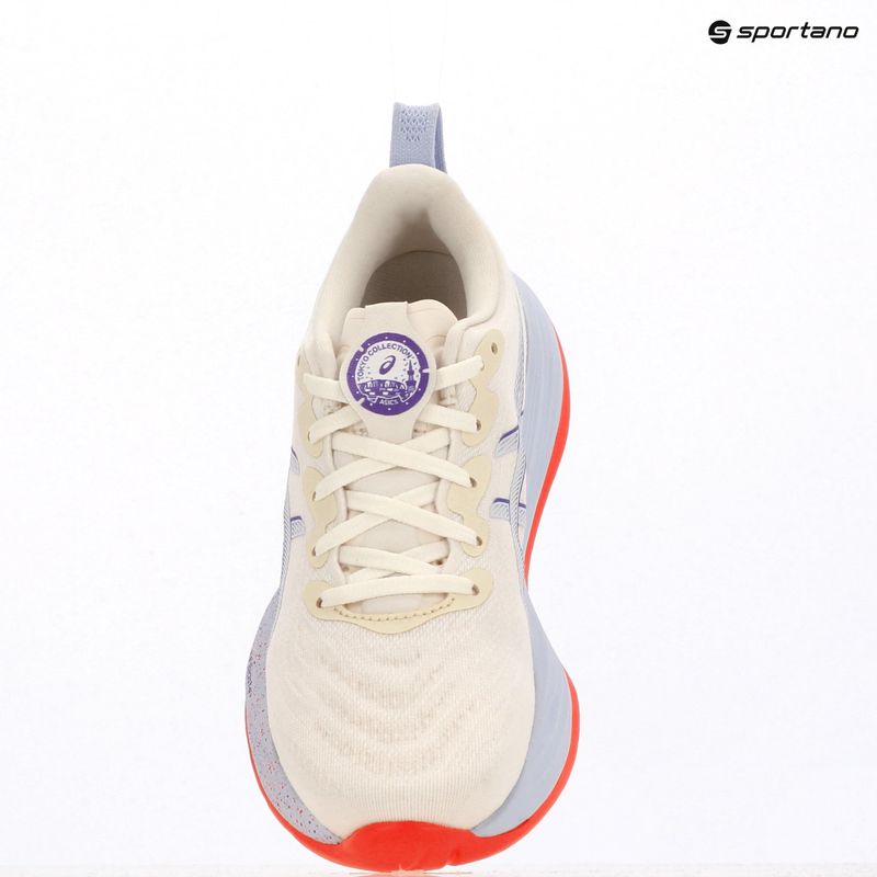 ASICS Gel-Cumulus 27 Tokyo cream/edo purple дамски обувки за бягане 17