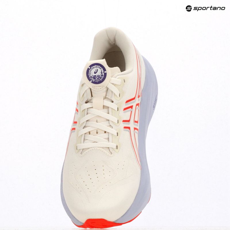 Мъжки обувки за бягане Asics GT-2000 14 cream/edo purple 17