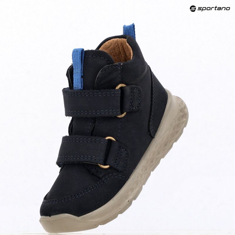 Superfit Breeze сини детски обувки 11