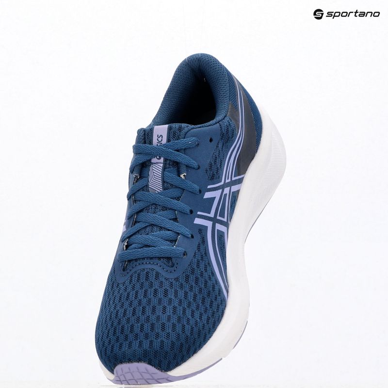 Дамски обувки за бягане ASICS Patriot 14 twilight blue/blue bluebell 9