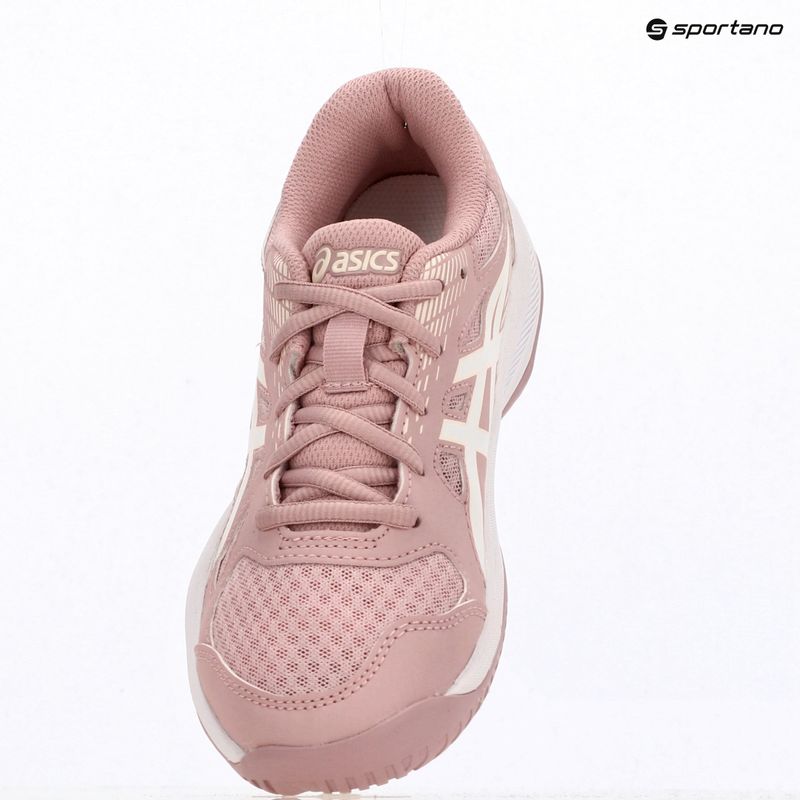 Детски обувки ASICS Upcourt 6 GS morganite/white 9