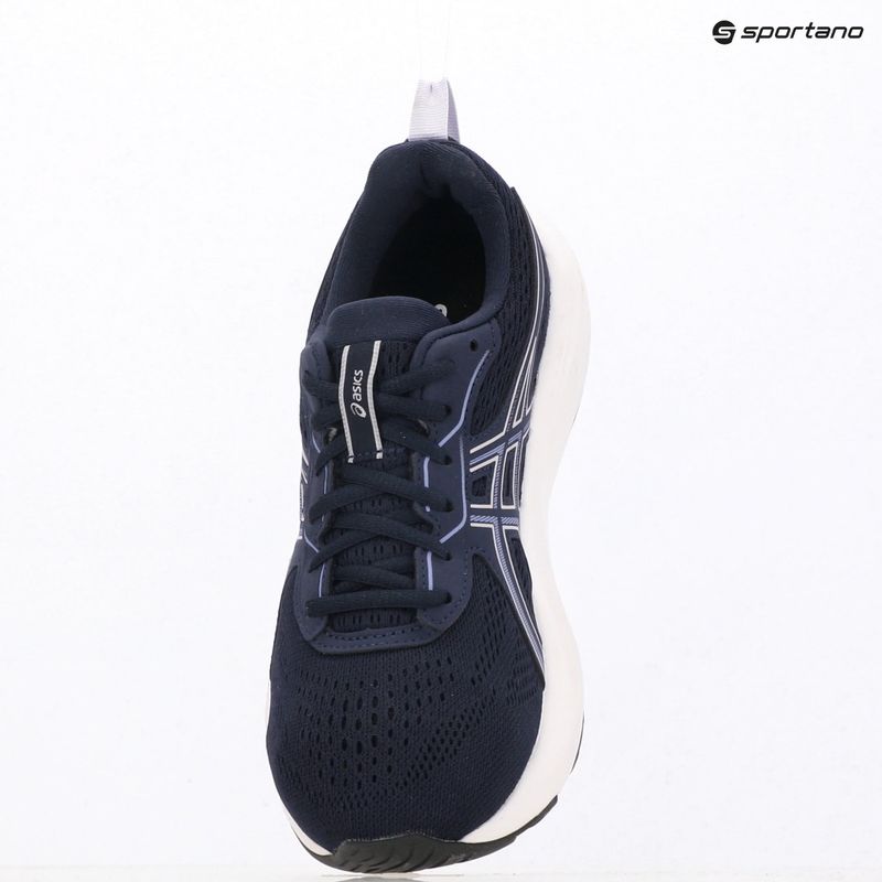 Дамски обувки за бягане ASICS Gel-Contend 9 midnight/lilac hint 9