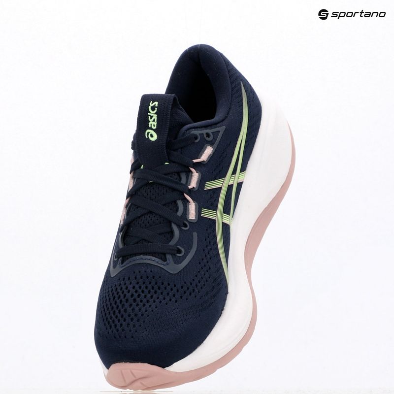 Дамски обувки за бягане ASICS Gel-Cumulus 28 midnight/illuminate green 9