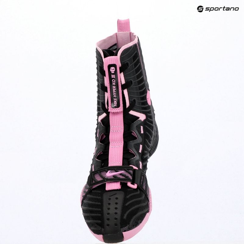 Боксови обувки Nike HyperKo 3 black/light magenta 18