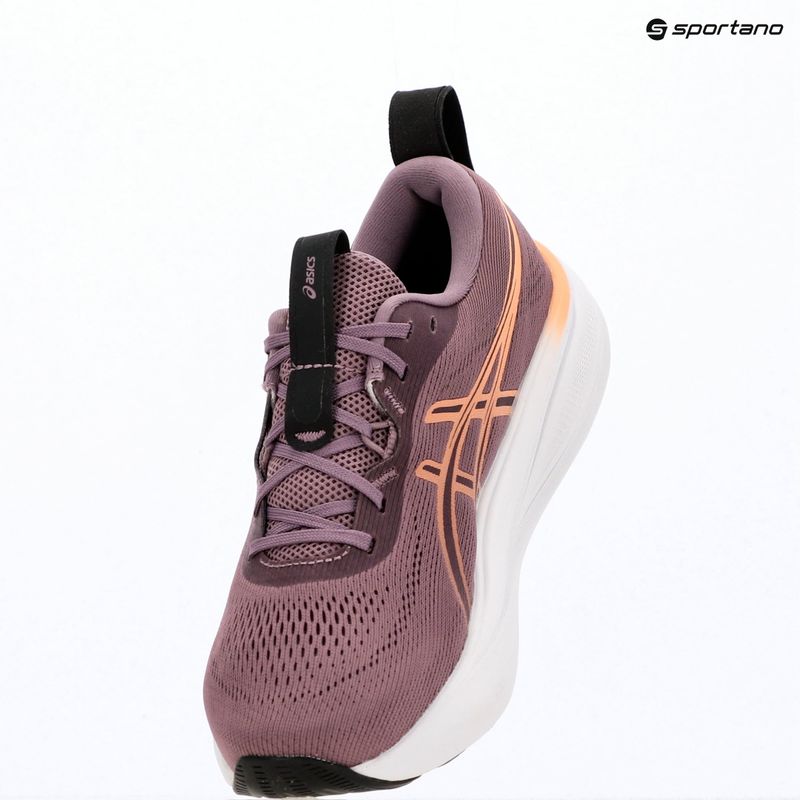 Дамски обувки за бягане Asics Gel-Pulse 17 Dusty Mauve/Bright Sunstone 9
