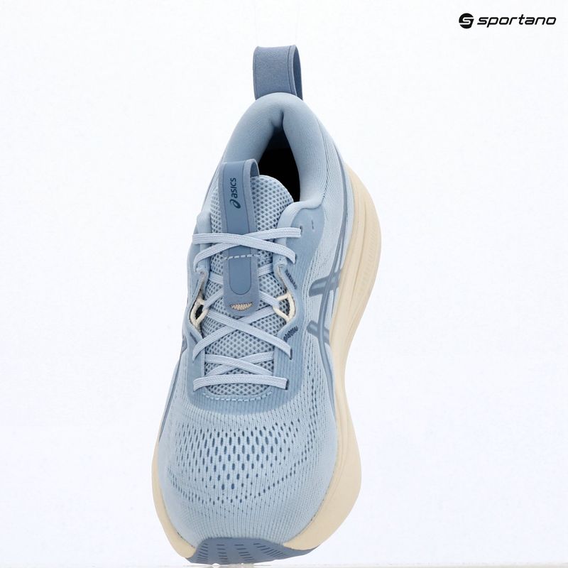 Дамски обувки за бягане Asics Gel-Pulse 17 Solid Air/Cream 9
