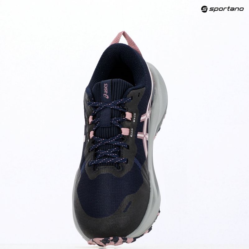 Дамски обувки за бягане Asics Gel-Venture 11 Midnight/Taro Purple 17