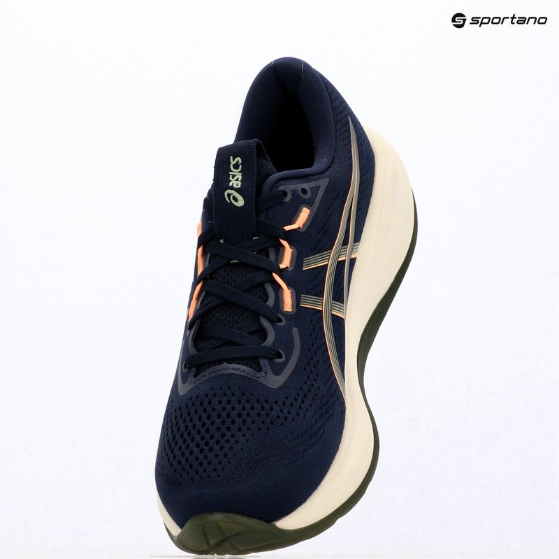 Мъжки обувки за бягане ASICS Gel-Cumulus 28 midnight/khaki green 16