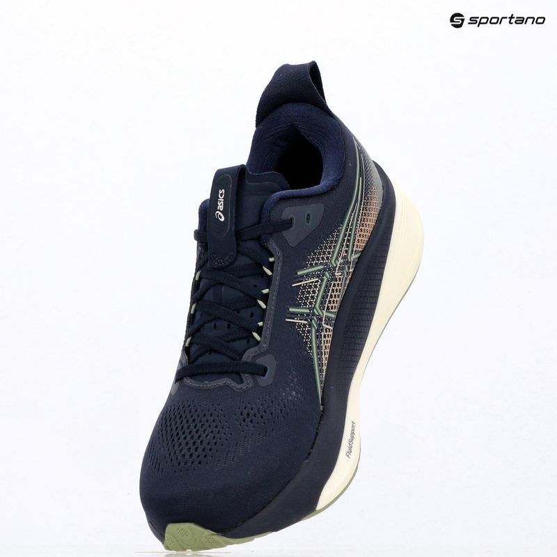 Мъжки обувки за бягане ASICS Gel-Kayano 33 midnight/khaki green 16
