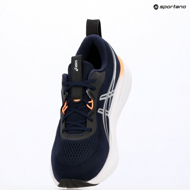 Мъжки обувки за бягане Asics Gel-Pulse 17 Midnight/Bright Sunstone 17