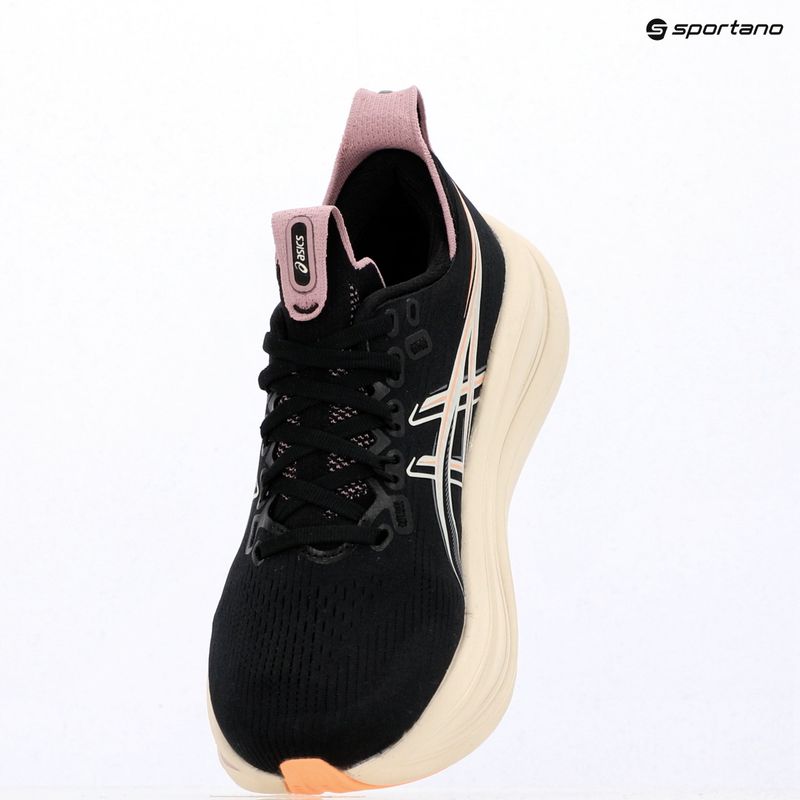 Дамски обувки за бягане ASICS Gel-Nimbus 28 black/taro purple 16