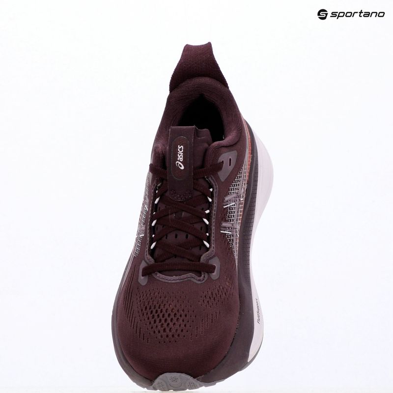Дамски обувки за бягане Asics Gel-Kayano 33 Dark Aubergine/Dahlia 14