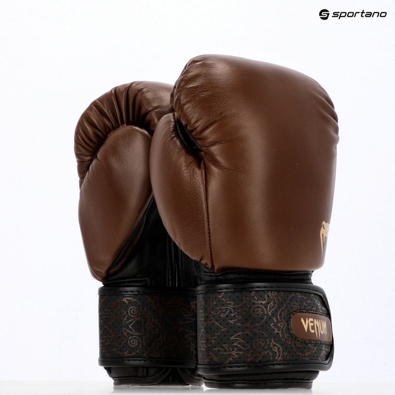 Боксьорски ръкавици Venum Power 2.0 chocolate brown 8