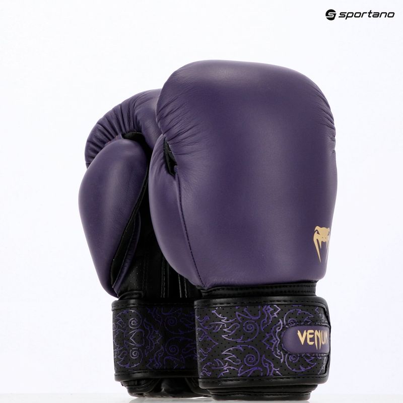 Боксьорски ръкавици Venum Power 2.0 dark plum 7