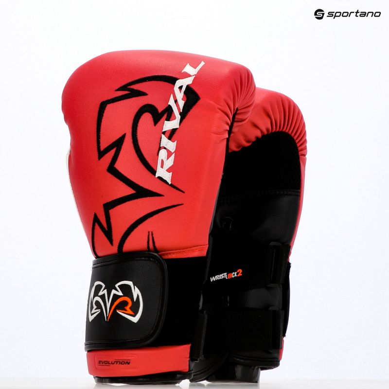 Боксови ръкавици Rival RB11 red 6