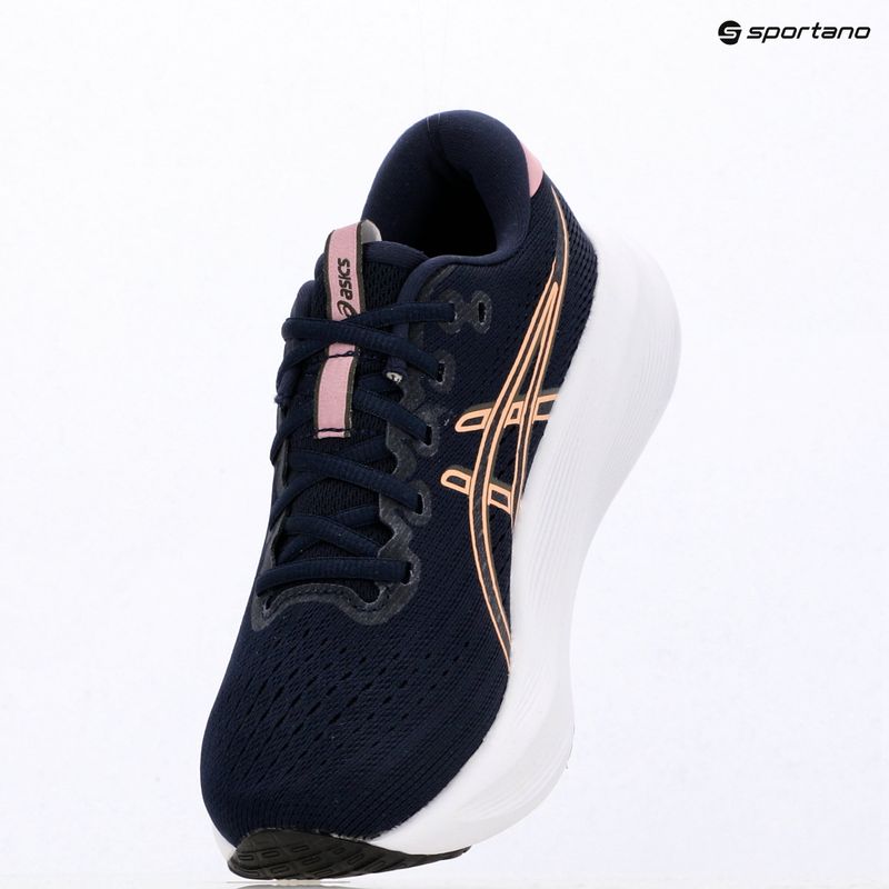 Дамски обувки за бягане Asics Gel-Excite 11 midnight/taro purple 9