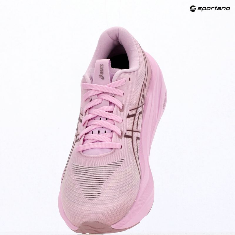 Дамски обувки за бягане Asics Gt-2000 15 Hazy Lilac/Taro Purple 9