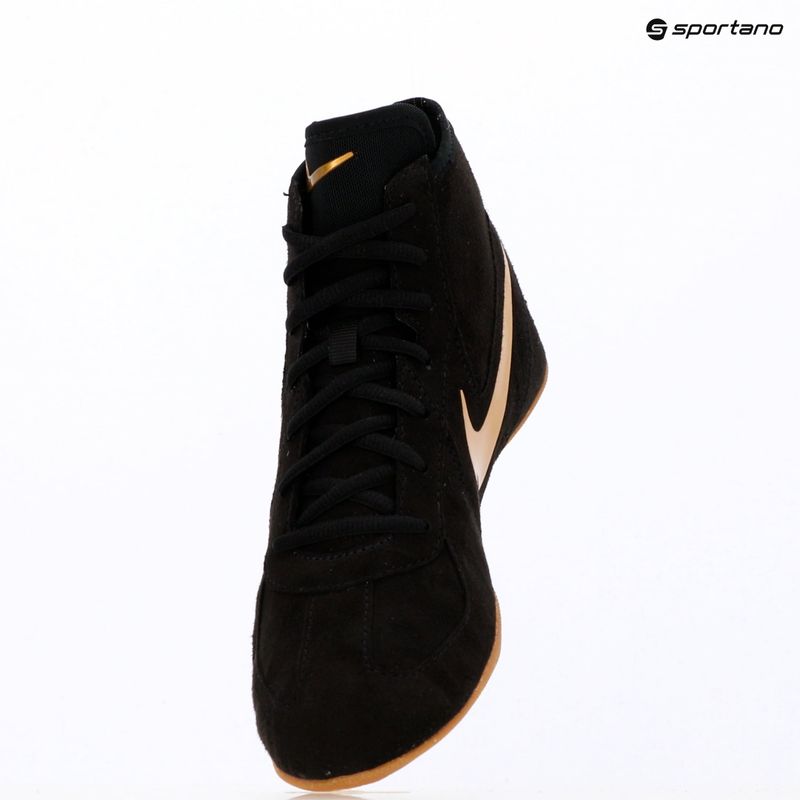 Обувки за борба Nike Footsweep 2 black/metallic gold/gum light brown 9