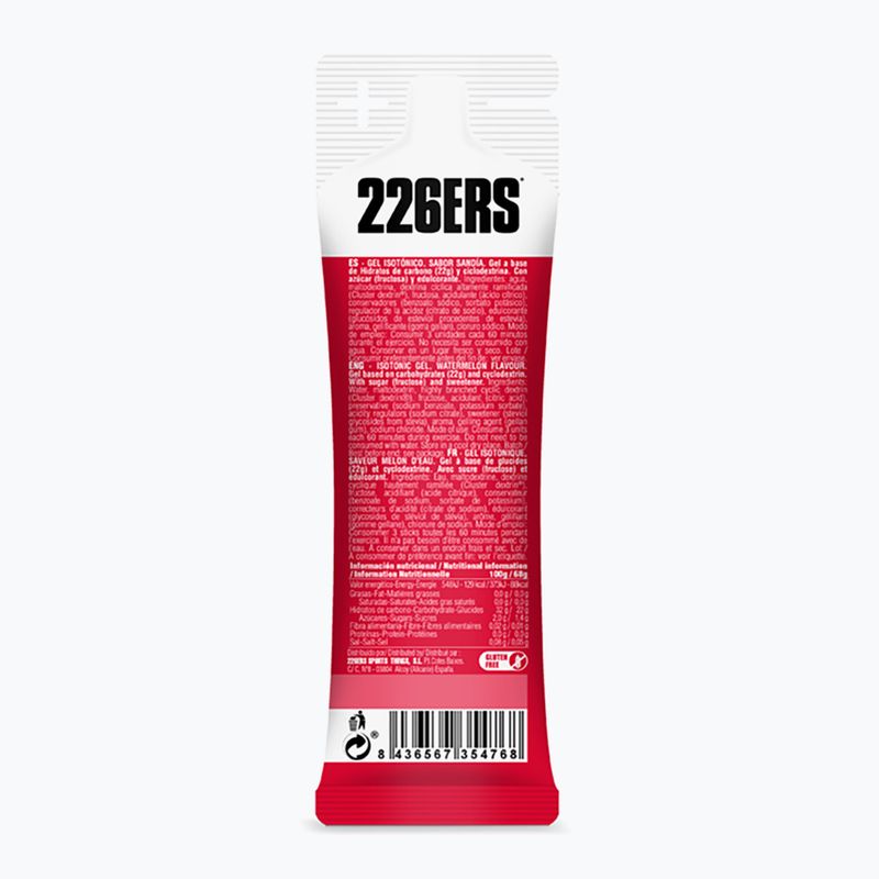 Комплект енергийни желета 226ERS Isotonic 24 бр. x 68 g диня 3