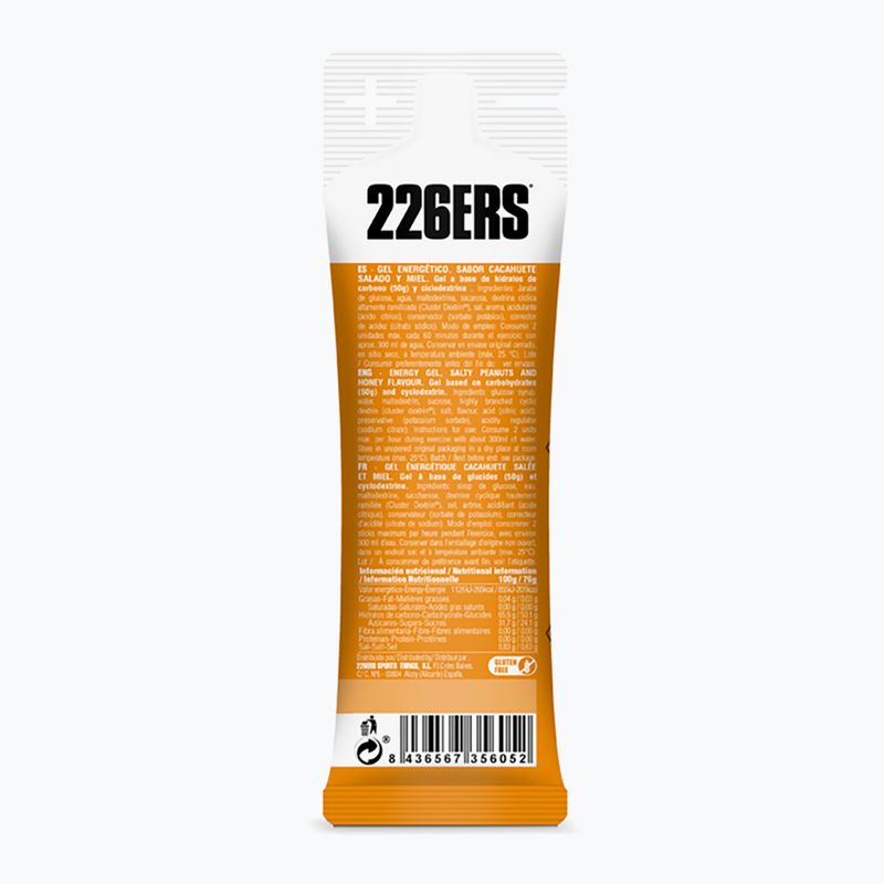 Комплект енергийни желета 226ERS High Energy Солено 24 бр. x 76 g фъстъци/мед 3