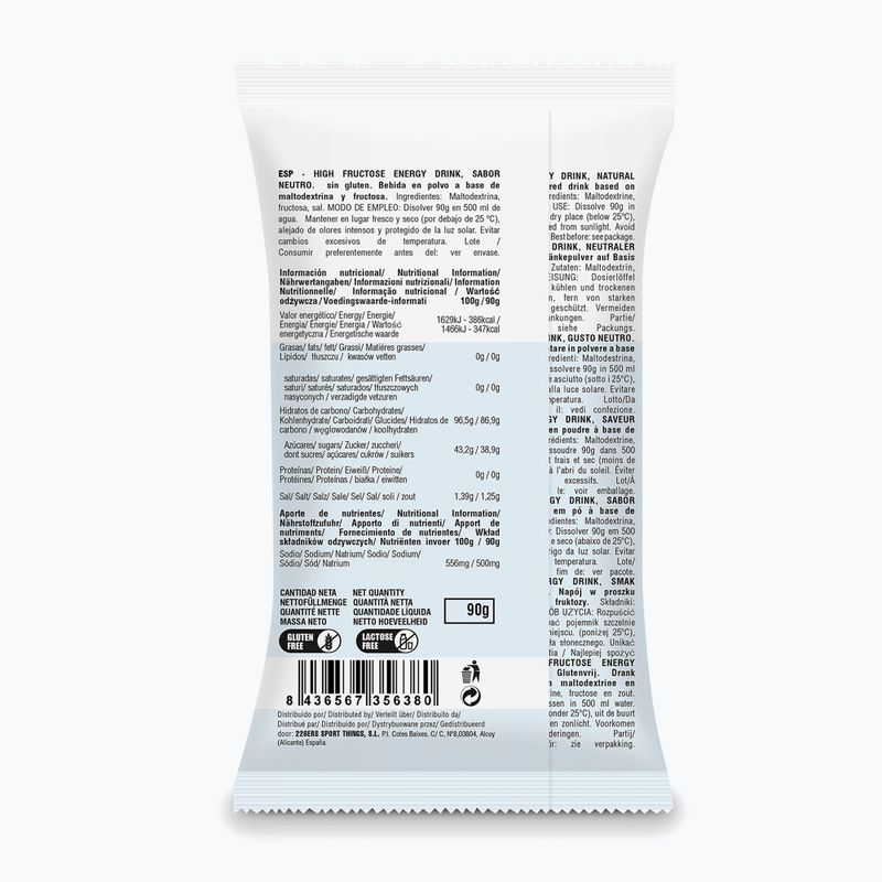 Комплект енергийни напитки 226ERS High Fructose Energy Drink 9 бр. x 90 g неутрален 3