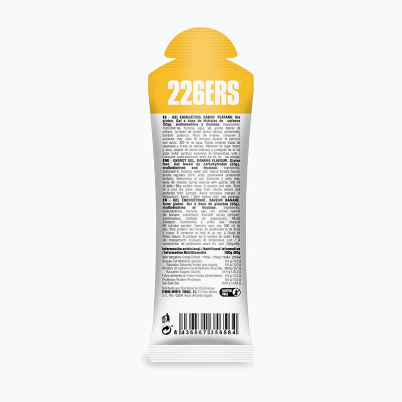 Комплект енергийни желета 226ERS High Fructose 24 бр. х 80 g банан 3