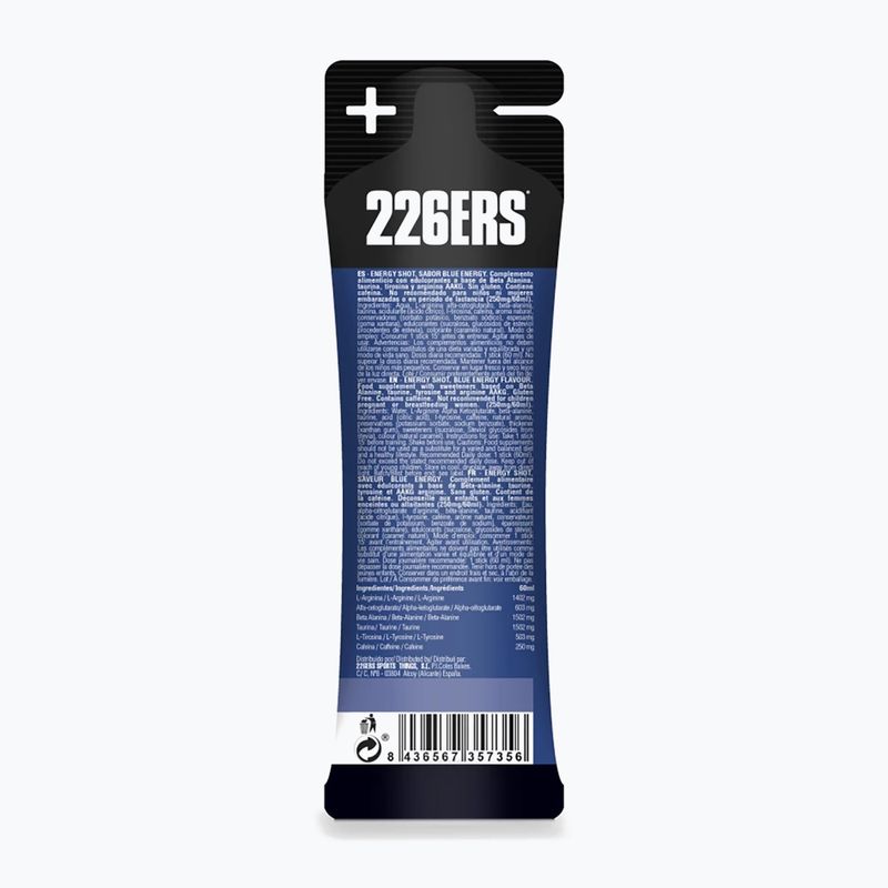 Energy Shot 226ERS Energy Shot Xtreme 24 бр. х 60 мл lemon 3