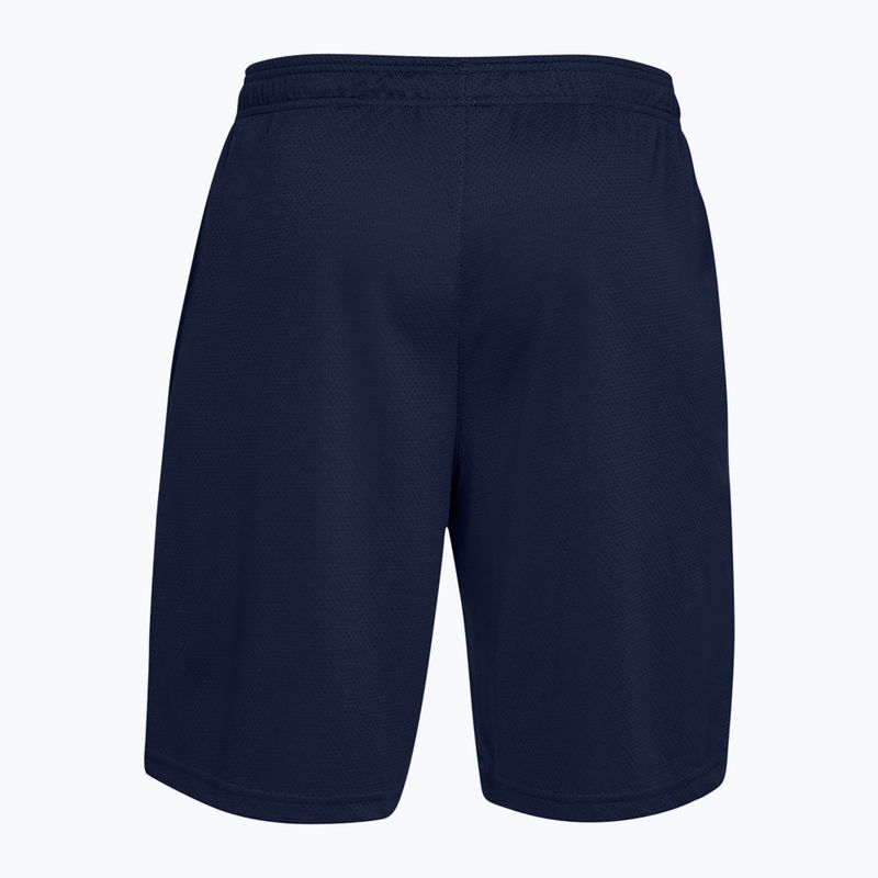 Мъжки къси панталони Under Armour Tech Mesh academy/steel 6