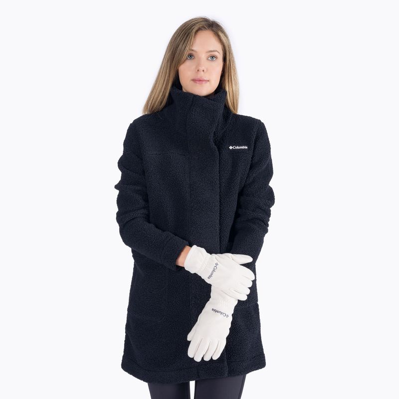 Columbia Fast Trek дамски ръкавици за трекинг beige 1859941