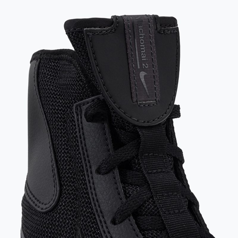 Nike Machomai боксови обувки черни 321819-001 7