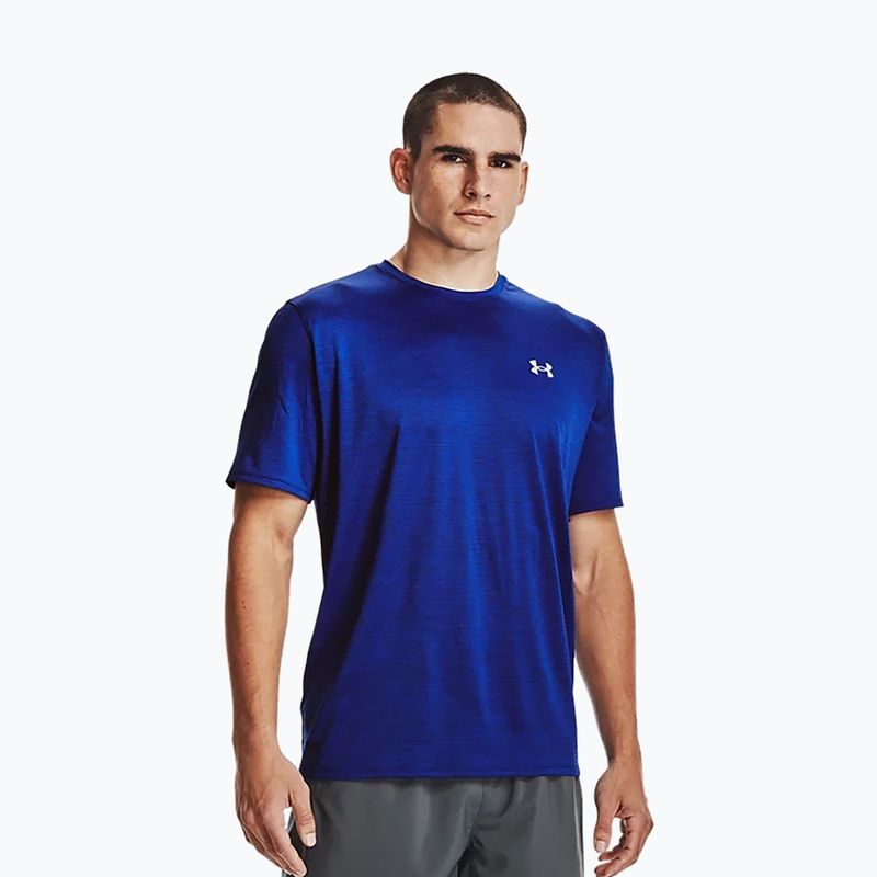 Under Armour UA Training Vent 2.0 SS мъжка тениска за тренировки синя 1361426