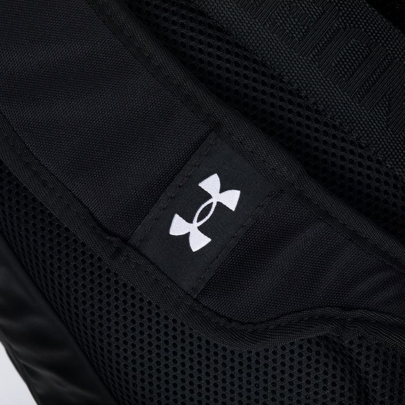 Under Armour Contain Duo Sm Дъфъл чанта за тренировки черна 1361225 8