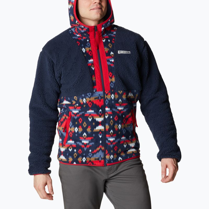 Мъжки потник Columbia Backbowl Sherpa fleece coll navy/coll navy rocky mtn print 4
