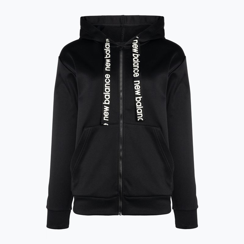 Дамски суитшърт за тренировки New Balance Relentless Performance Fleece Full Zip сив WJ13174