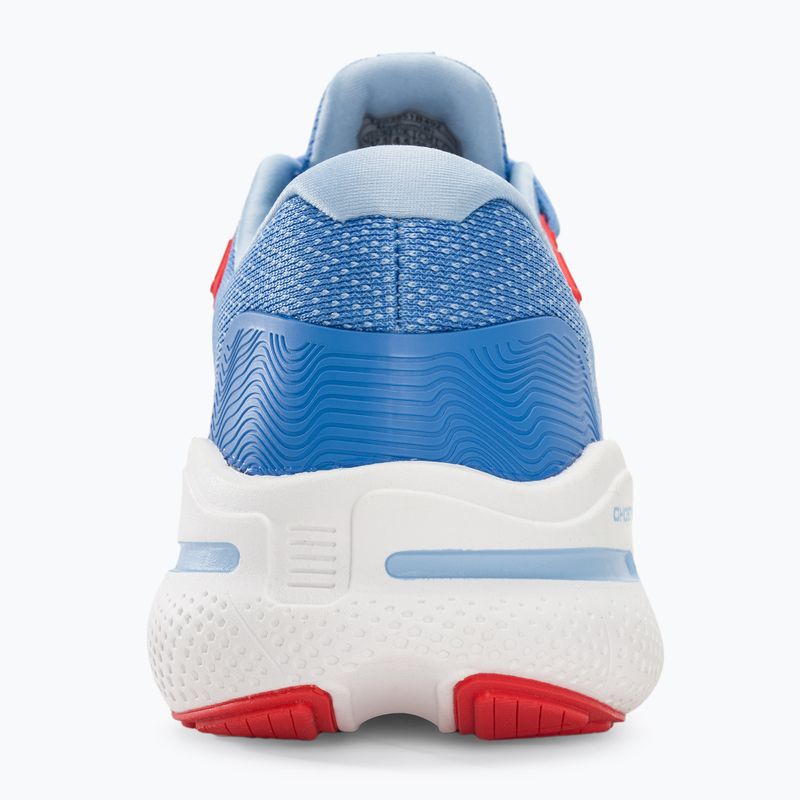 Дамски обувки за бягане Brooks Ghost Max marina/bittersweet/open air 8