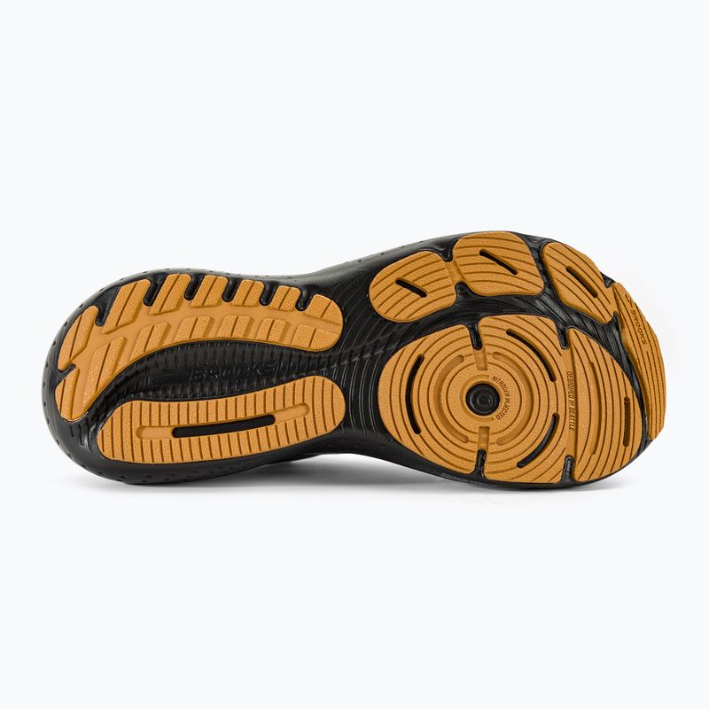 Brooks Glycerin StealthFit 21 мъжки обувки за бягане бяло/сиво/черно 6