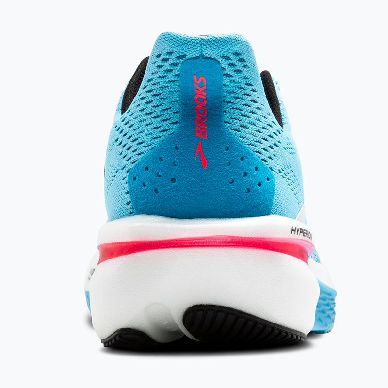 Дамски обувки за бягане Hyperion 2 crystal seas/diva pink/black 14