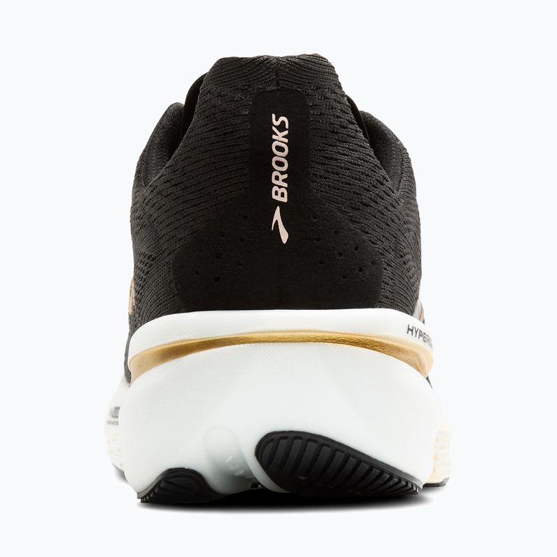 Дамски обувки за бягане Hyperion 2 black/gold/pink 11