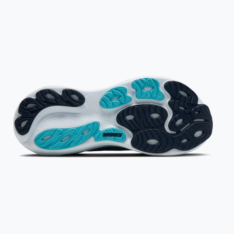 Мъжки обувки за бягане Brooks Adrenaline GTS 25 spellbound/moonlight/ipanema 6