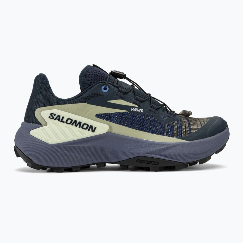 Salomon Genesis дамски обувки за бягане carbon/grisalle/aloe wash 2