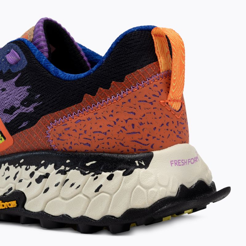 Дамски обувки за бягане New Balance Mthierv7 лилаво NBWTHIERM7.B.065 9